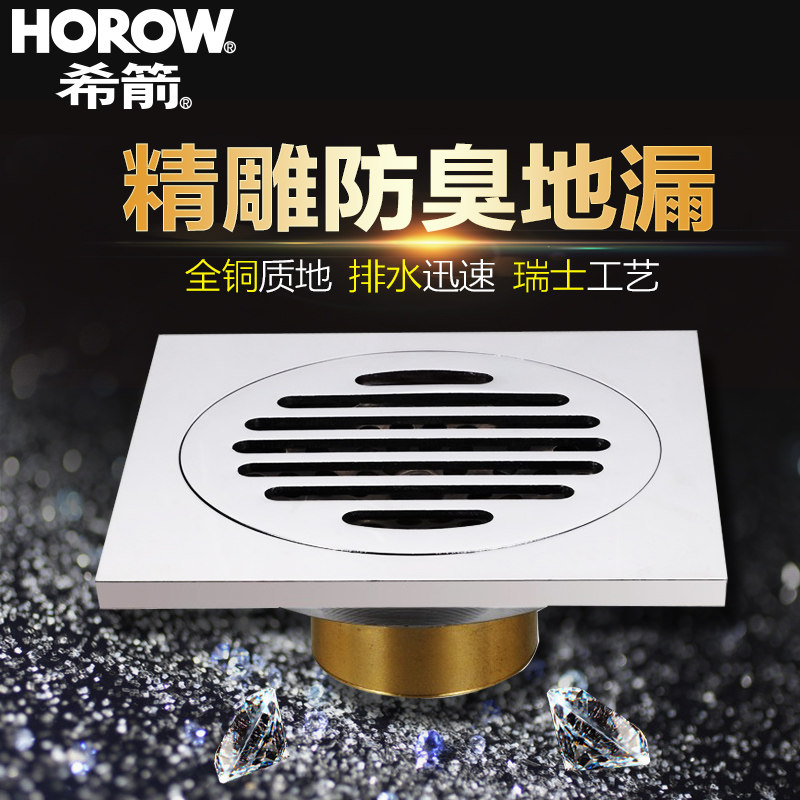 ϣ����ԡ��ͭ������©xjgshwdl