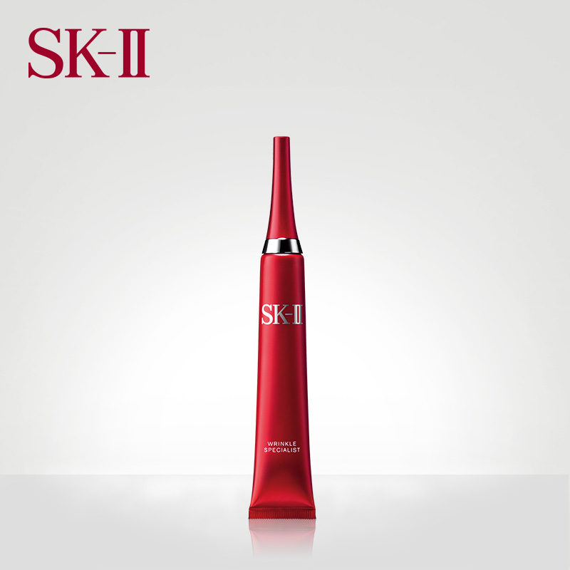 SK-II sk2抗皱精华skii精研修护抗皱精华乳25g 淡化细纹 提拉紧致