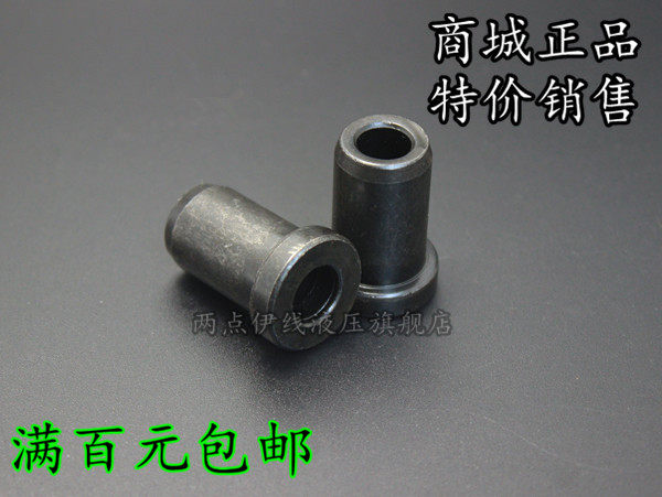 JB2099-77 welded joint welded joint welded pipe