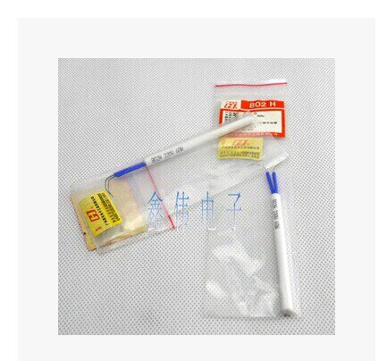 Guangzhou Huanghua original accessories NO 802 NO 801 double power electric soldering iron special heating core soldering iron core