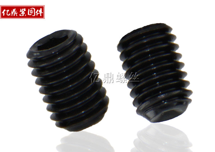 12 9 grass concave tight screw inner hexagonal headless screw Machine rice top wire 16*16-16*50 length