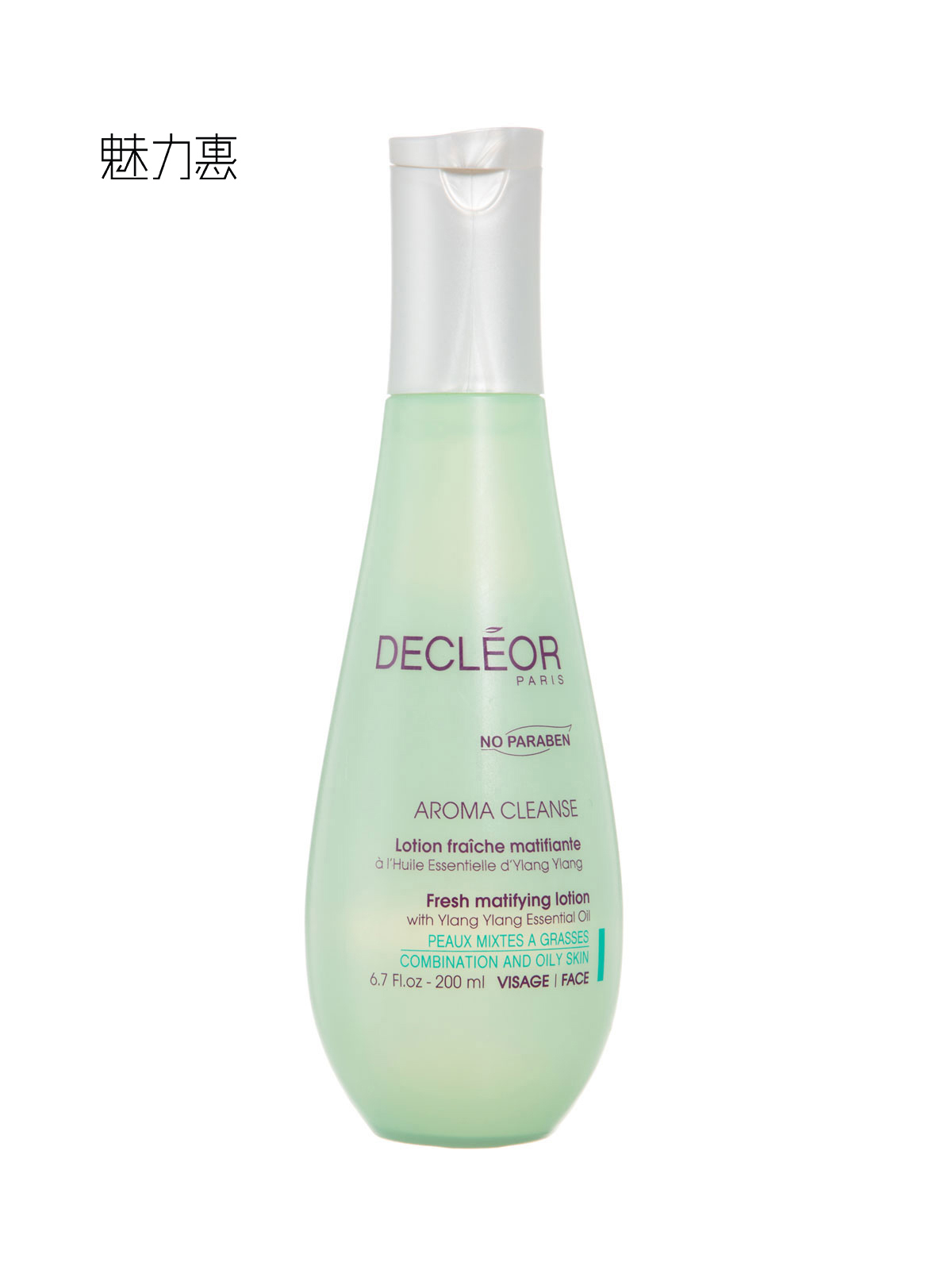 Decleor/思妍丽 香薰清新爽肤水200ml