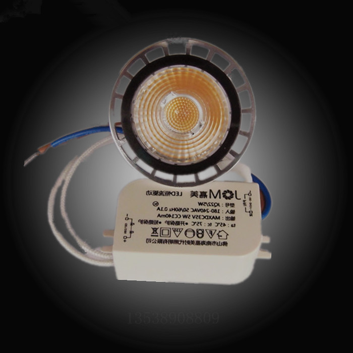 LED - MR16 - 5W integrated light source instead of tungsten halide lamp cup saves long life