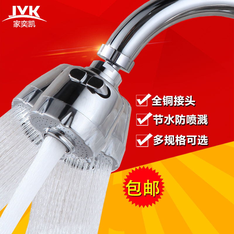 ���ȿ���ͷ����������������