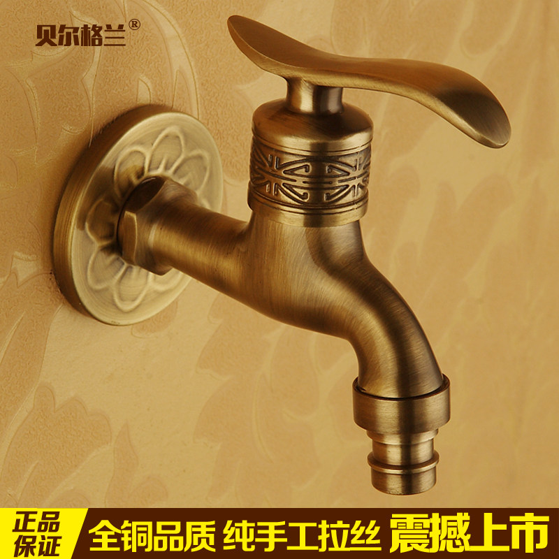 ��������ȫͭϴ�»�ˮ��ͷBL-D3002F