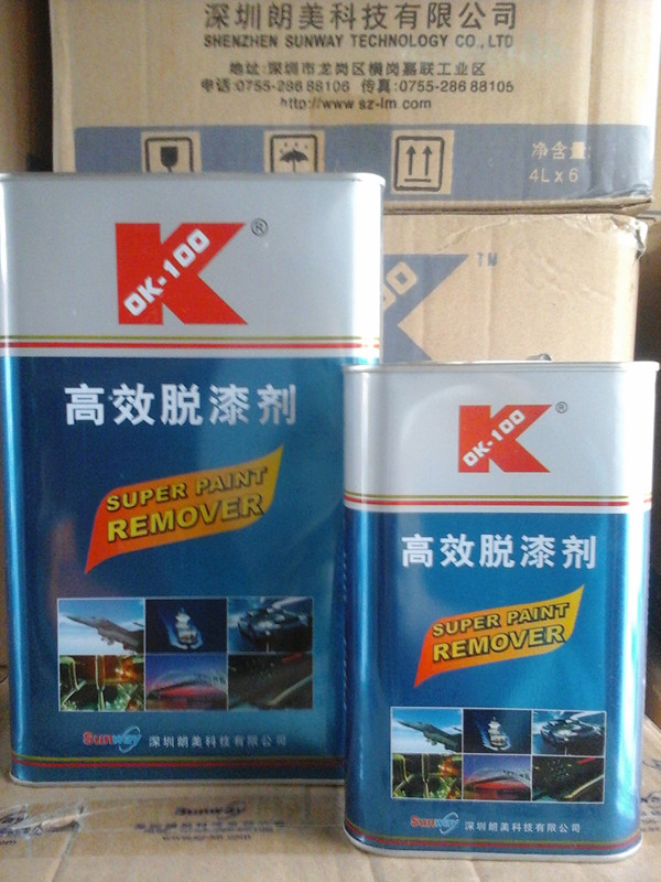 OK100 high-efficiency paint stripper wood paint cleaning agent high-efficiency paint stripper