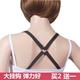 Mua 2 tặng 1 nữ mùa hè rộng móc trong suốt vô hình dây đeo vai đẹp sau lưng đeo chéo dây đeo áo ngực dây áo lót ren đẹp Vai tráng