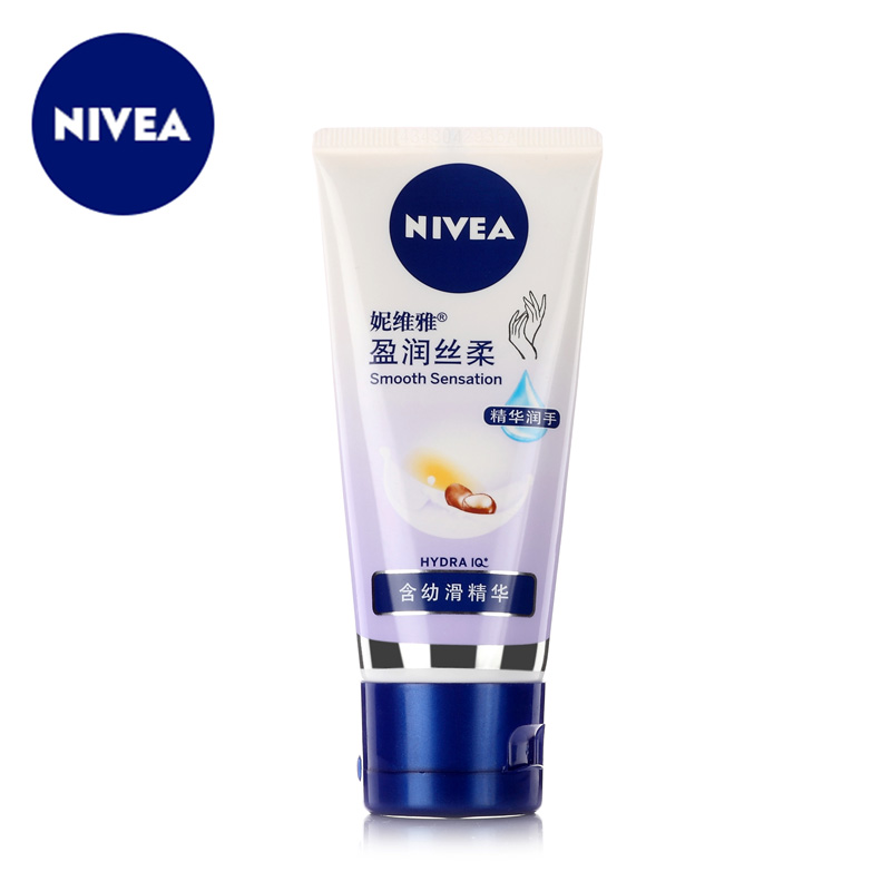 妮维雅盈润丝柔保湿护手霜50ml 补水滋润手部护理霜男女士润手霜