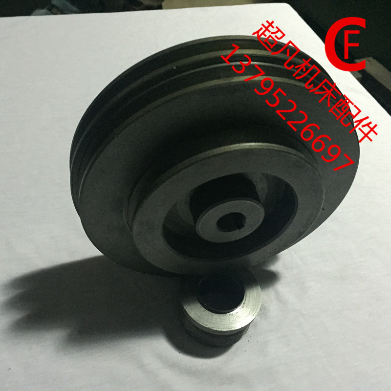 Factory direct sale m1420 m1320 grinder accessories pulley head frame pulley triangle belt pulley