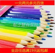 Bút chì 12 màu, được vẽ và tô màu chì, bút vẽ nghệ thuật nhờn, dễ tô màu, sản phẩm của cửa hàng Nghĩa Ô - Thiết bị sân khấu