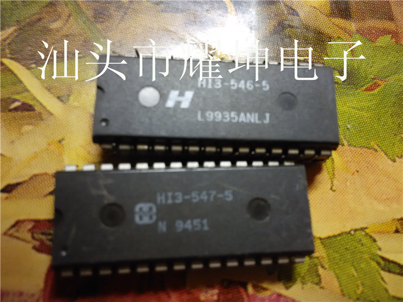 HI3-546-5 HI3-546-5 HI3-547-5 main camp Straight plug in DIP series ic