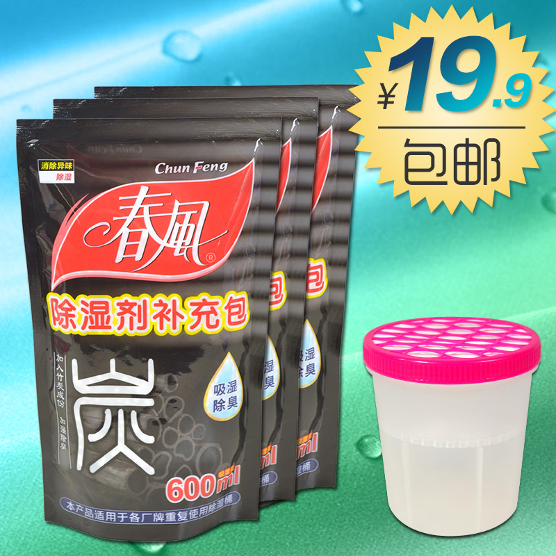 ������̿��ʪ�������CRD011