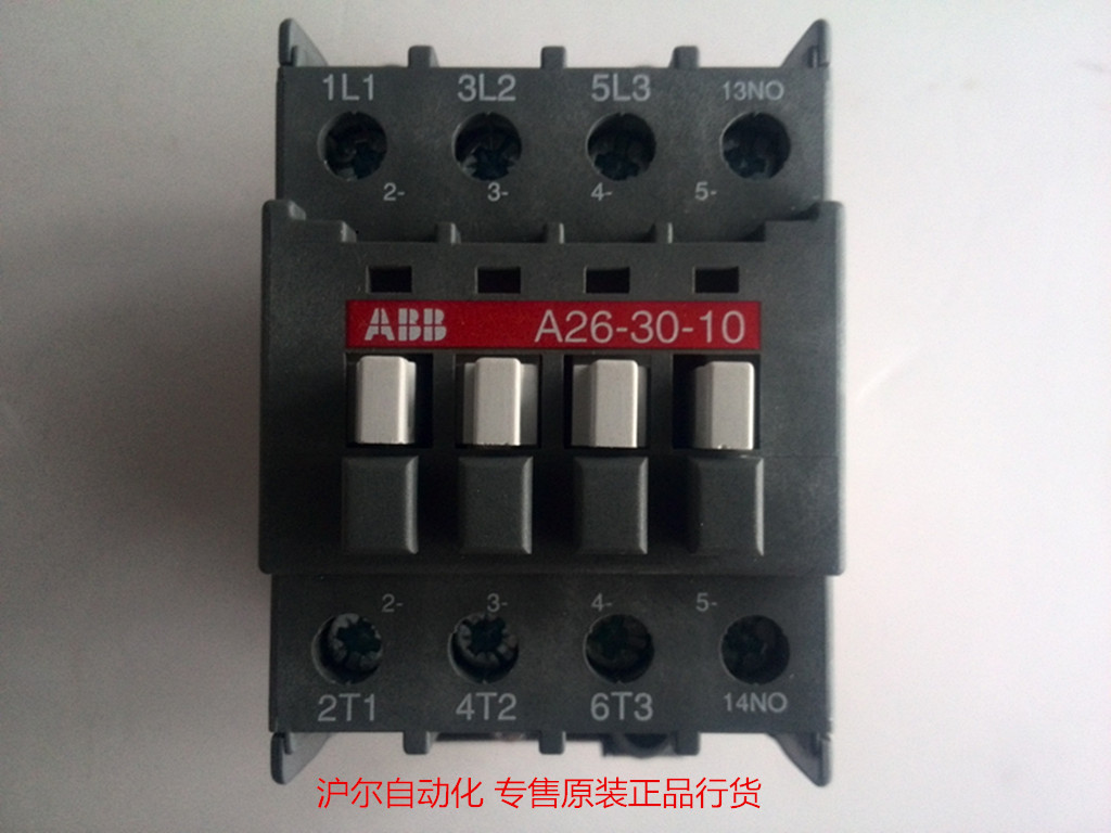 Original ABB contactor A26-30-10 220V