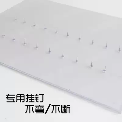 Clothing template hanging nail hanging hook limit nail down down cutting pieces are not bent constantly sharp and smooth without burrs