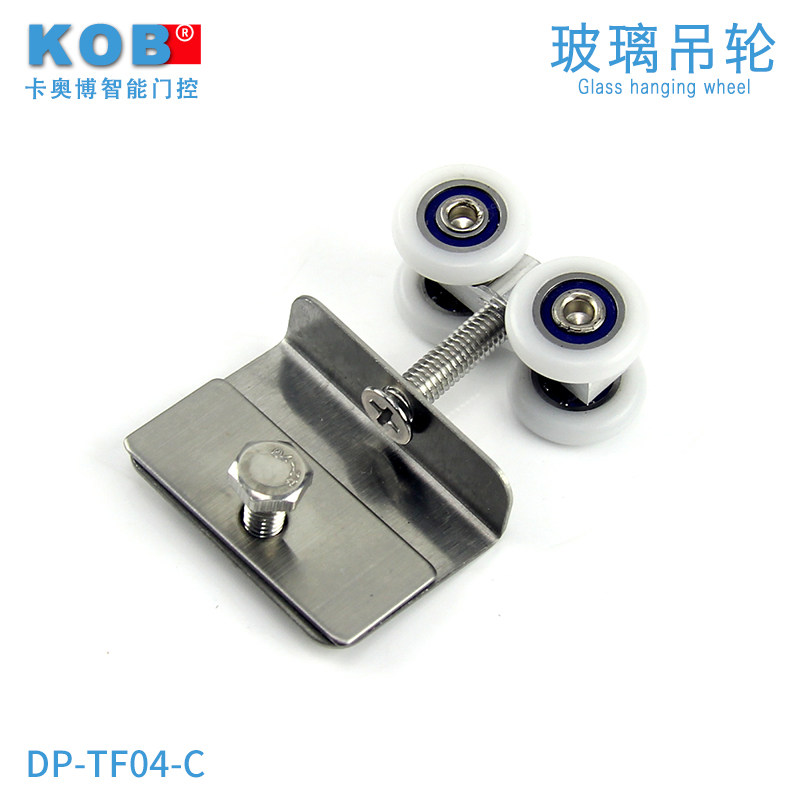 kob��ԡ����С���ֲ�����DP-TF04-C��