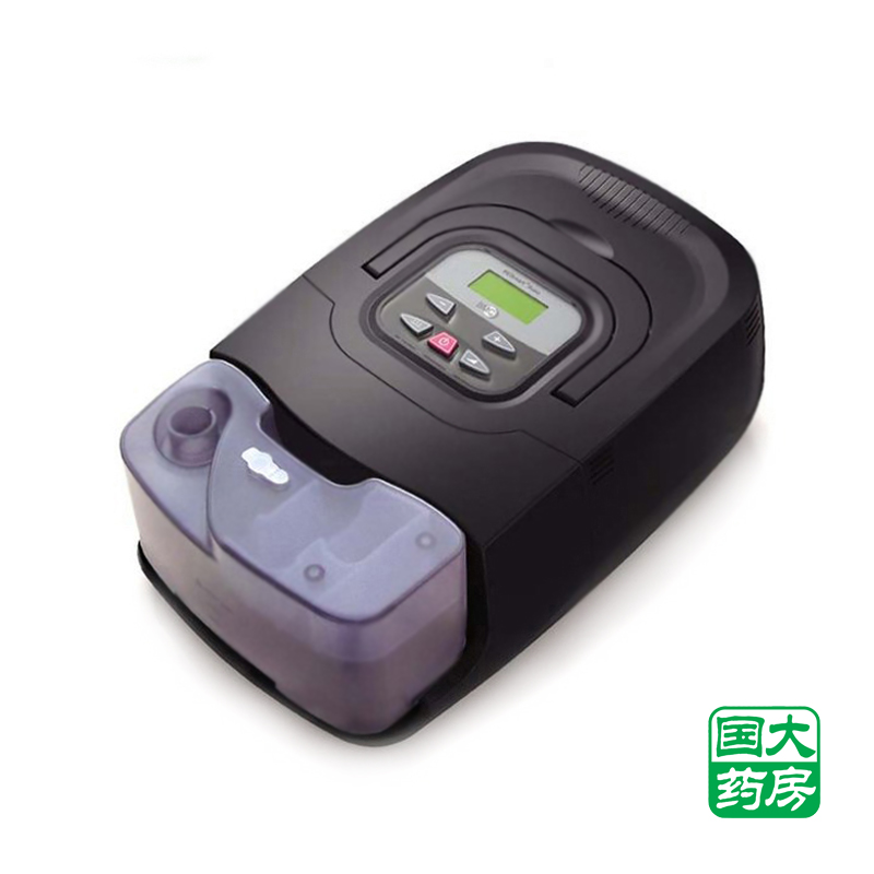 瑞迈特BMC660单水平全自动家用呼吸机止鼾器适合打鼾呼吸暂停憋气