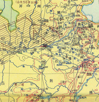 (Map) 23 Chinese Historical Maps by Gu Jiegang (1955)
