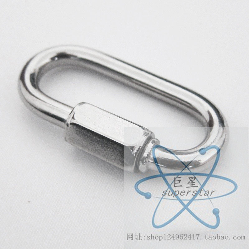 304 Stainless Steel Quick Succession Ring Connection Ring Runway Ring Mountaineering Clasp Chain Link Ring Steel Whip 
