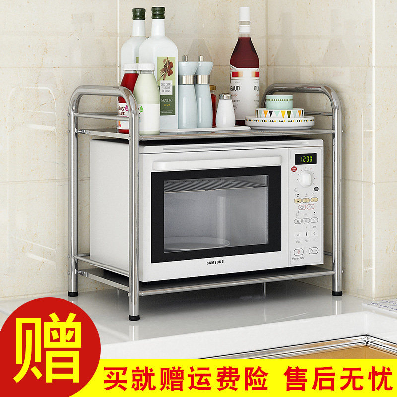 ���ϲ���������ZWJ-2