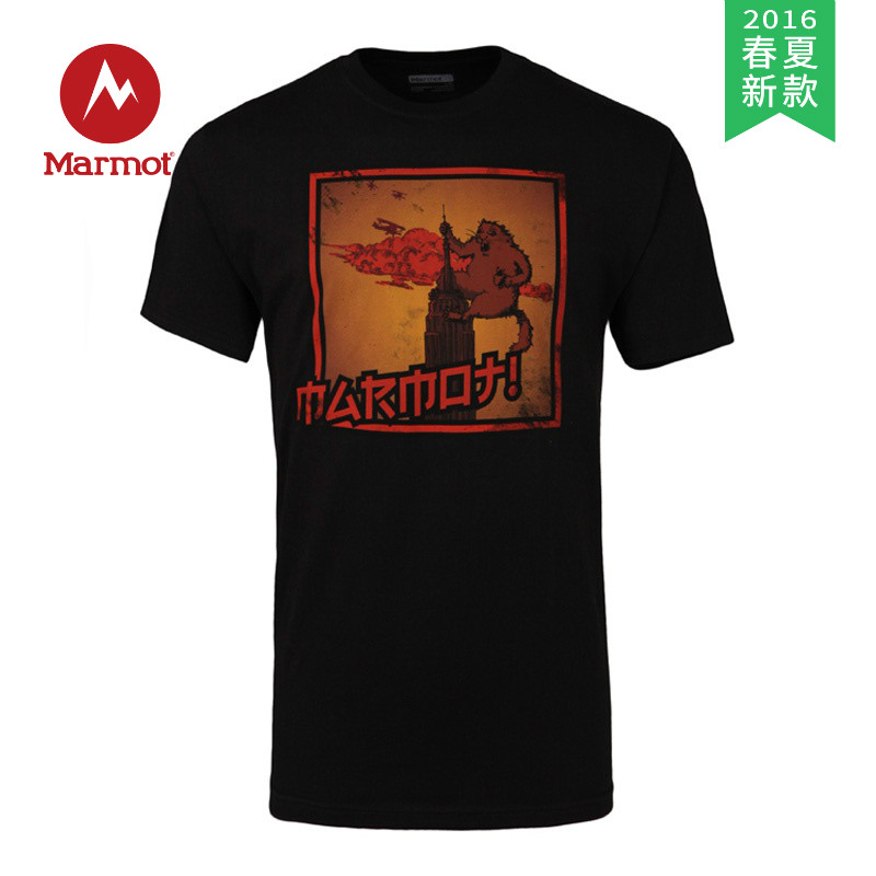 【2016春夏新款】MARMOT/土拨鼠 男款短袖棉T恤 61380