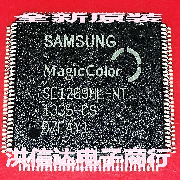 (Hong Xinda Electronics)New original spot SE1269HL-NT LCD screen chip (direct shot)