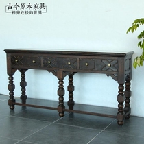 Southeast Asian style Xuantai Ancient and Modern Log Furniture TB230 Thai style solid wood carved sofa back a few porch tables