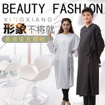 Barber shop customer service Foot bath robe Kimono beauty guest robe plus designer to create high-end hair cut hair around the cloth