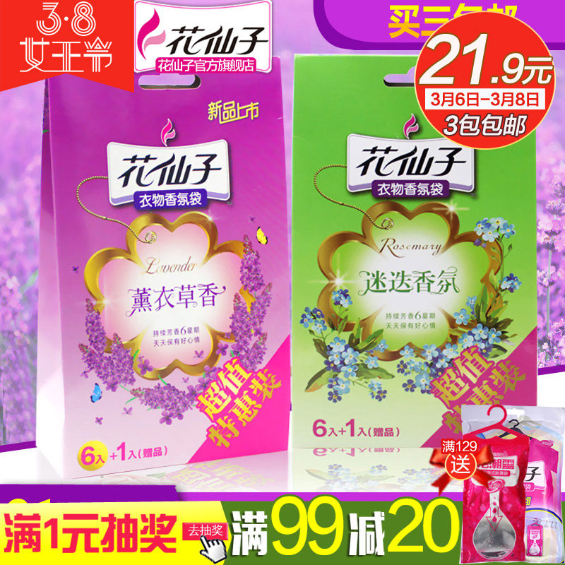 ������(޹�²�)�¹������