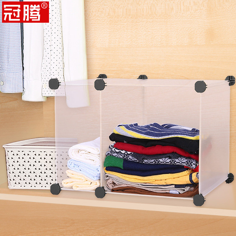 ������֬�¹�ܹ�GTSNJ-1+1