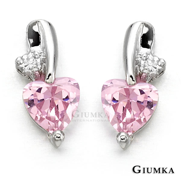 台湾官网直邮进口【GIUMKA】白K饰－爱心耳针式耳环 (粉锆)