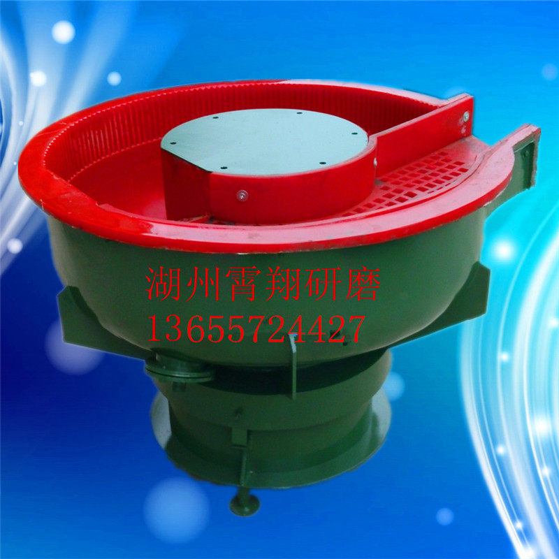 Manufacturer Direct sales belt sorting automatic discharge vibration polishing machine vibration grinding machine Zhenbucket polishing machine