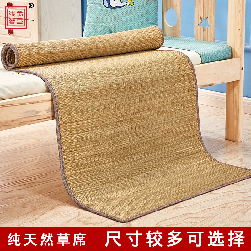 ����ľ�մ���Ȼ��ϯYSMY-LX001