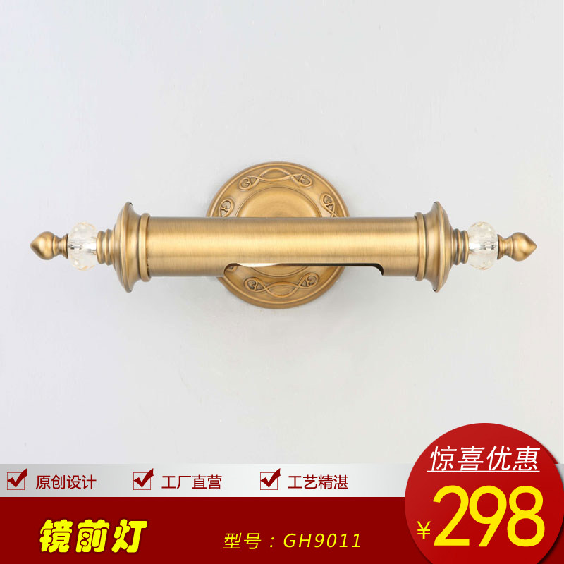 �ٵ�ʫ��ŷʽ�ݻ��Ƶ꾵ǰ��gh9011