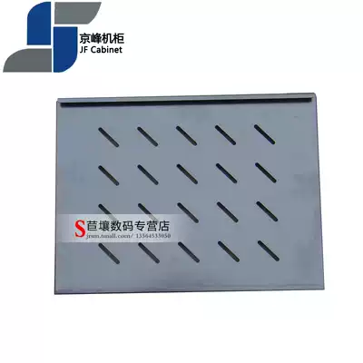 Mall certified Jingfeng luxury partition layer board 80 fixed board