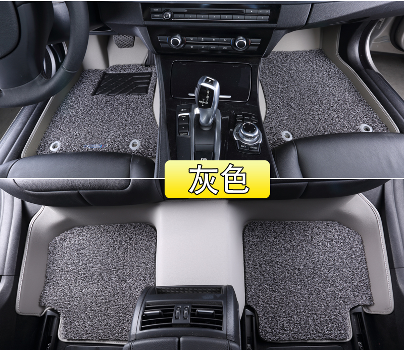 2015款荣威350 550  750 950专用全包围丝圈脚垫
