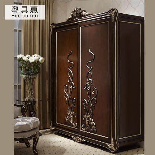 ���߻ݴ���˫��������DA-890