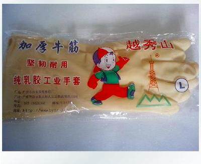 Yuexiu Mountain Thickened Beef Tendon Latex Gloves Dishwashing Laundry Waterproof Housework Household Durable Full Ten Pairs