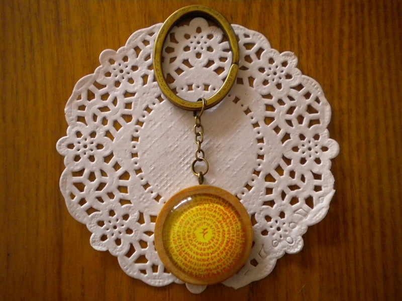 Yubao Dharani's heart curse wheel key refining to protect the fortune wide open financial resources