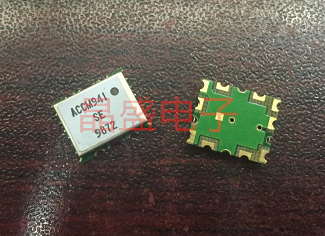 JAPAN Japan imports ACCM941AD2 941MHZ 941M 7X9 7 * 9 patch SMD