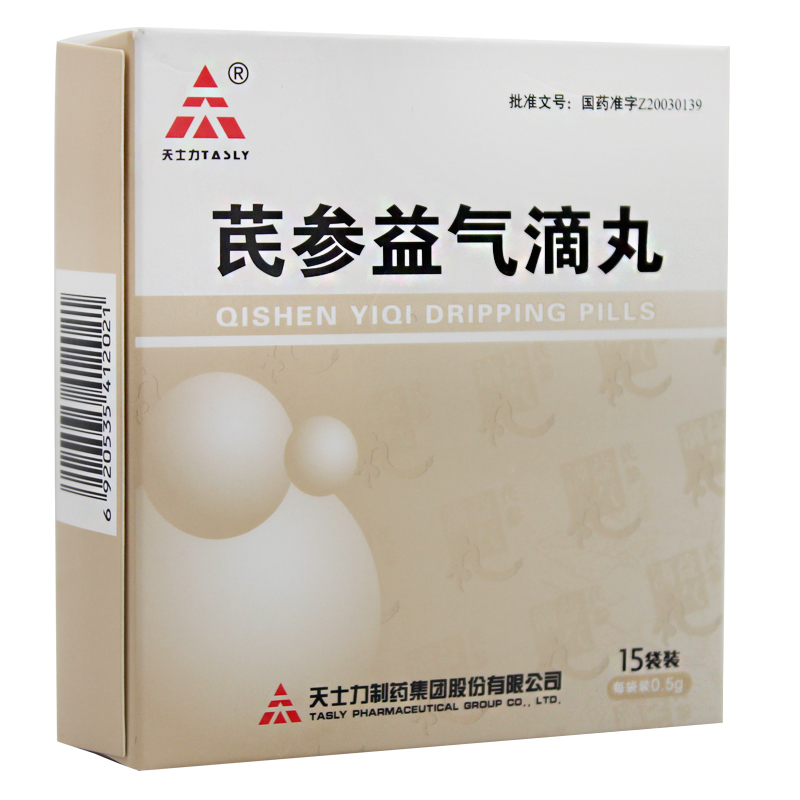 TASLY/天士力 芪参益气滴丸 0.5g*15袋/盒