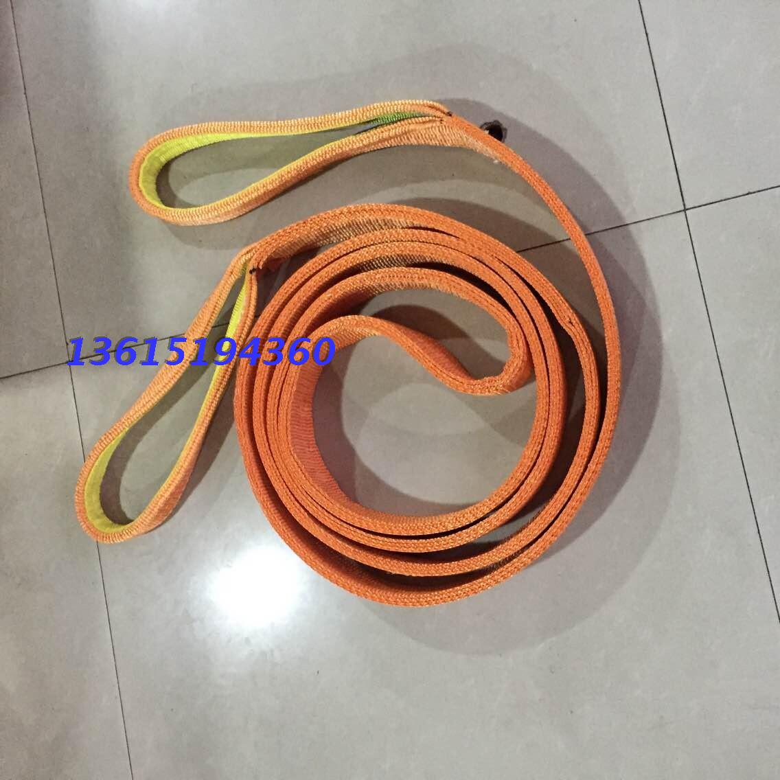 Flat harness 3T8M wagon harness 3t8m Industrial hanger with 3 ton 8 m lifting harness 3T8M both buckle