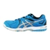 Giày cầu lông nữ Asics yasehi R557J Giày nữ giày thể thao Giày bóng chuyền trong nhà giày chống trượt nữ giày the thao Giày cầu lông