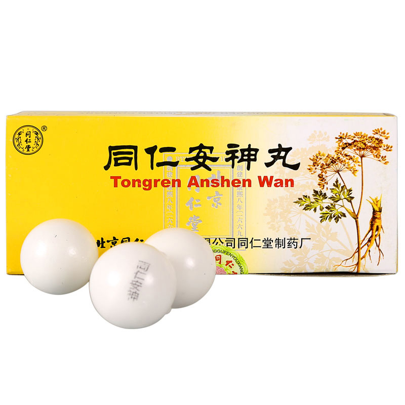 同仁堂 同仁安神丸 6g*10丸/盒