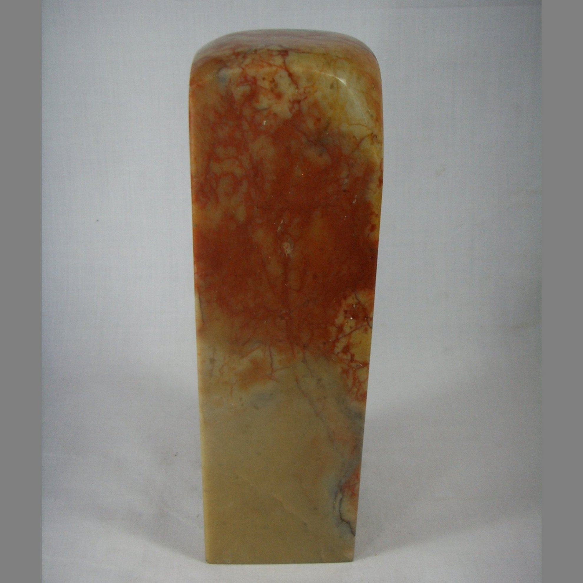 The red - flower seal 58 mm fine Qingtian gold stone carving pure handicraft painting style