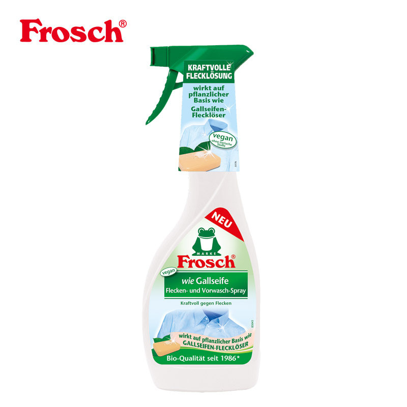 【天猫超市】德国进口Frosch衣物预洗喷雾除污干洗剂衣领净500ml