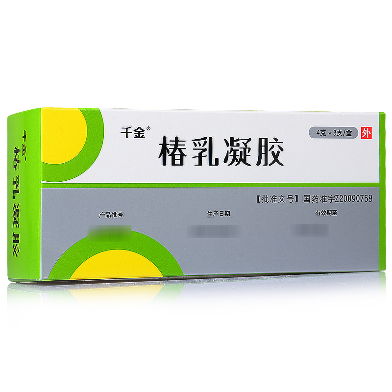 千金 椿乳凝胶 4g*3支/盒