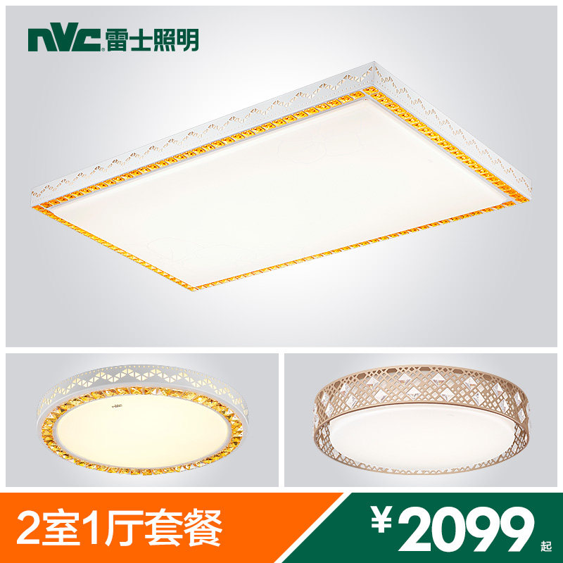 ��ʿ����led������EYX9139-TAO