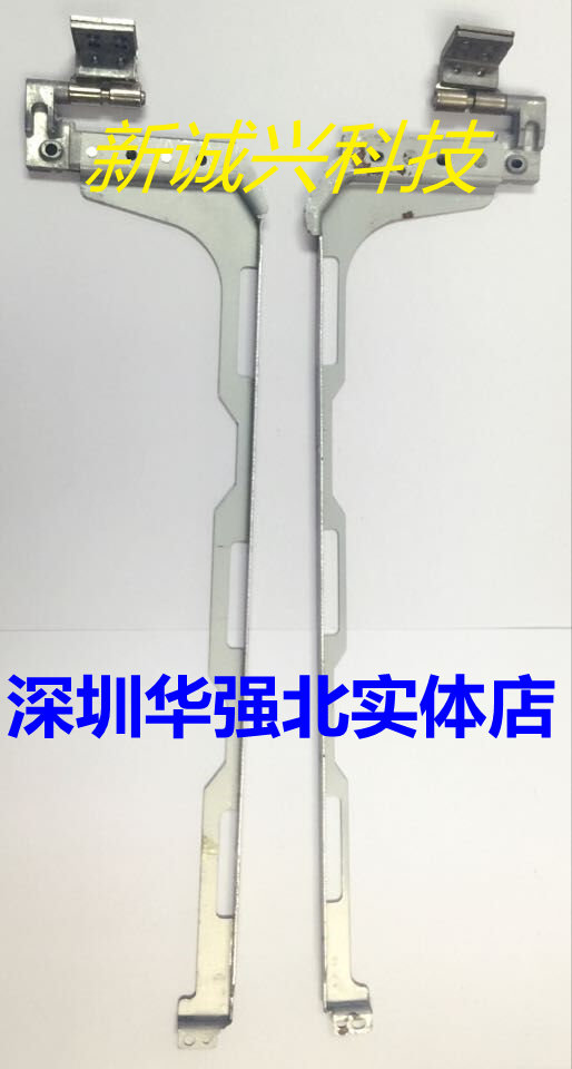 HP HP Pavilion ZV5000 ZV6000 ZX5000 screen shaft hinges