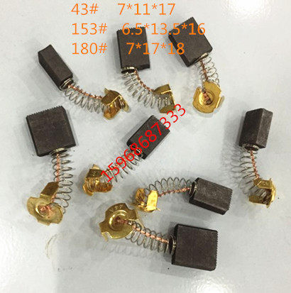 Carbon brush electrode conductive brush Motor carbon brush Industrial carbon brush various models 303# 43#180#