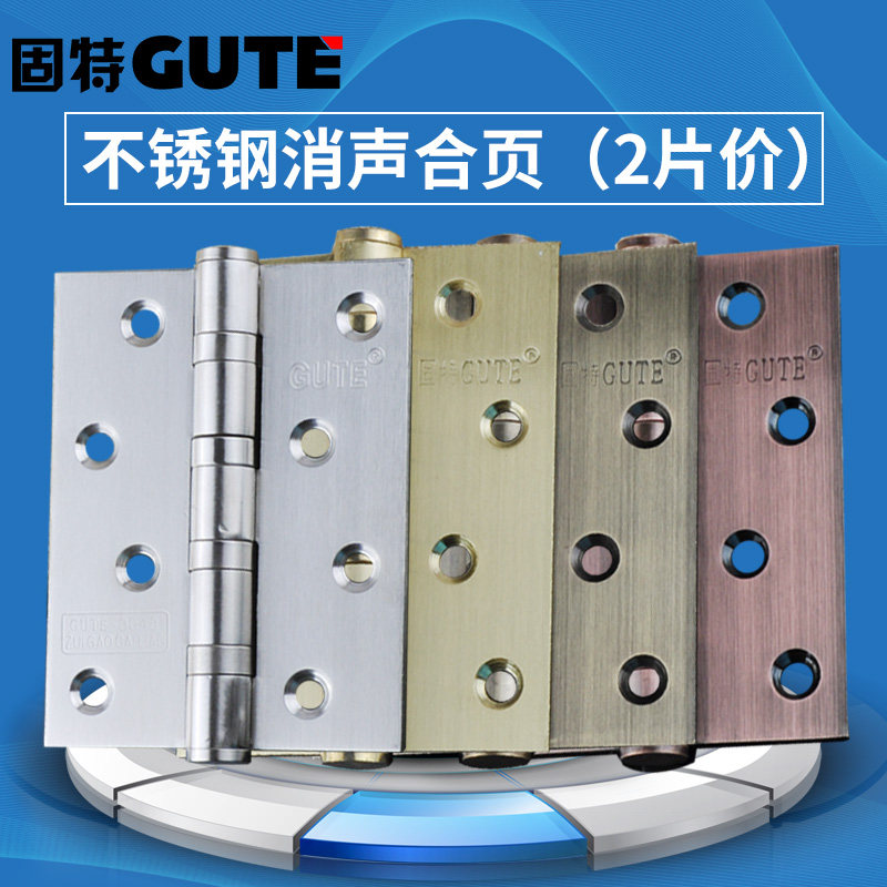 gute���ط��ź�ҳ3043